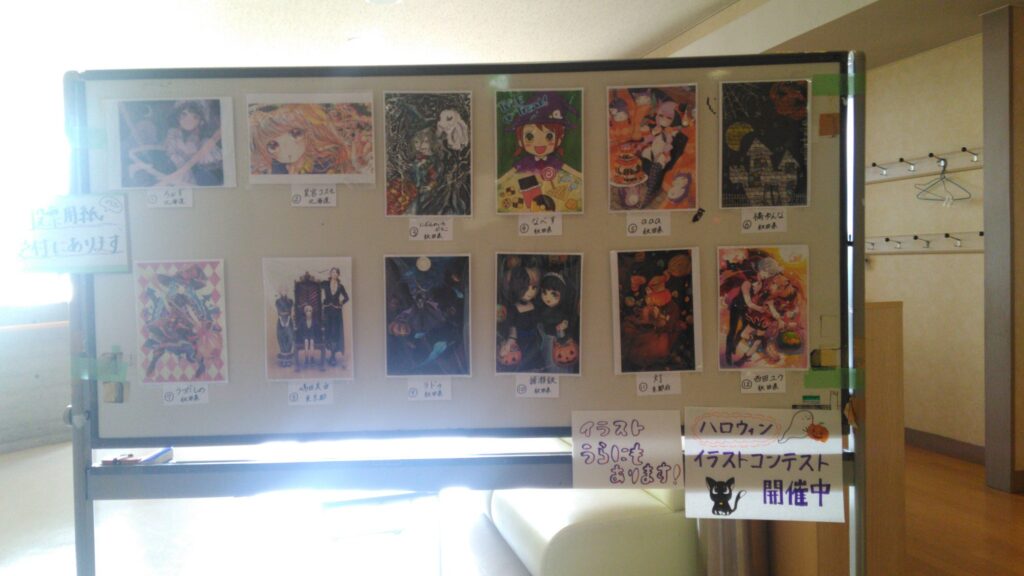 第２回アキケット会場展示の様子