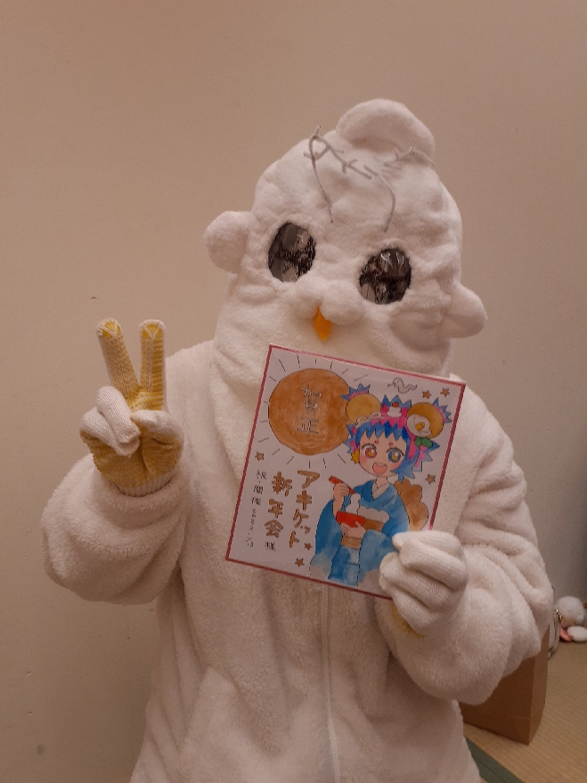 蛾人間のコスプレ写真